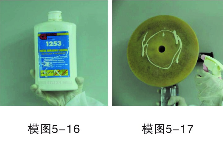 1460616025112123.jpg 9.jpg